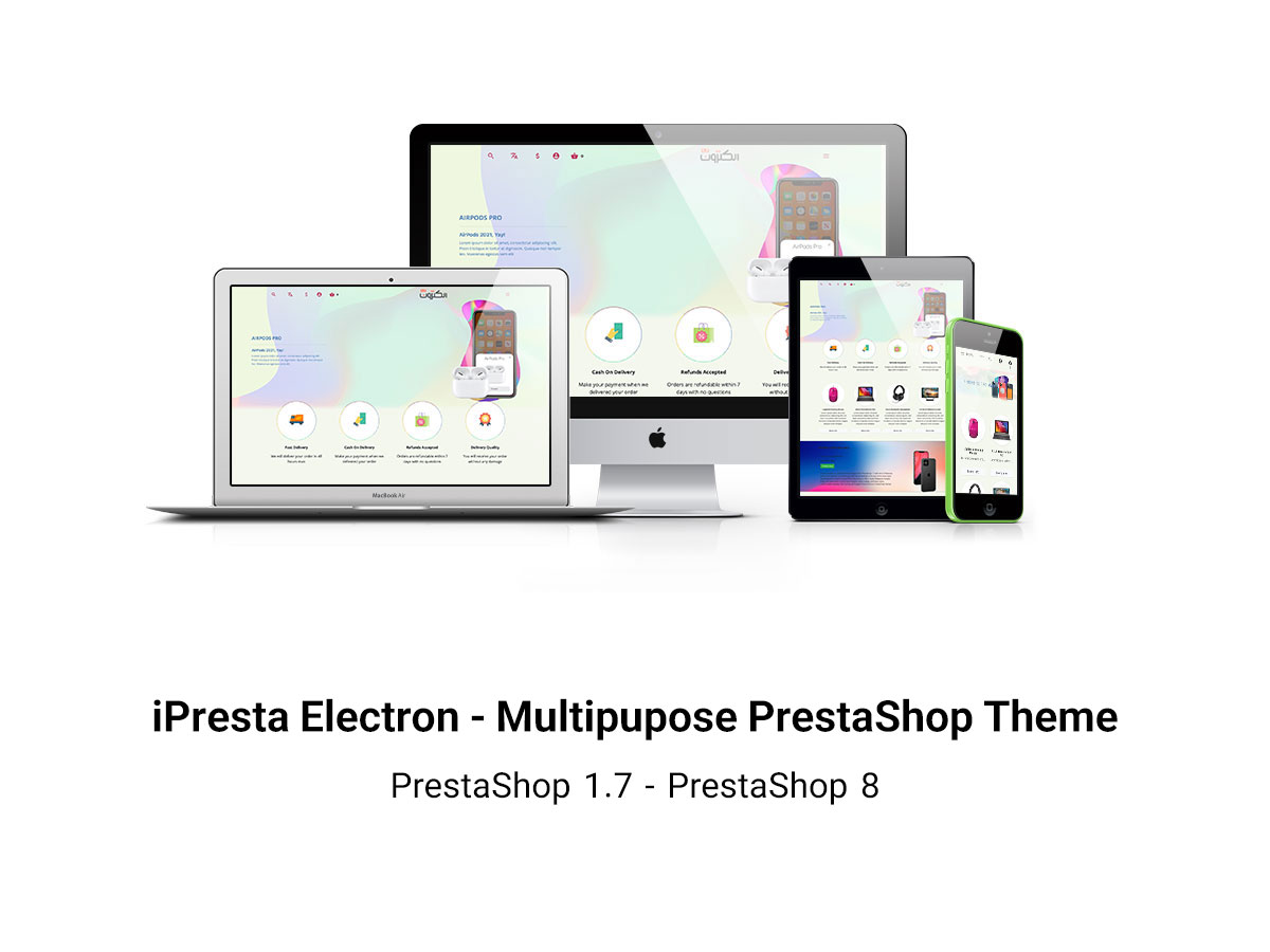 iPresta Electron multi purpose theme for PrestaShop 1.7 & 8